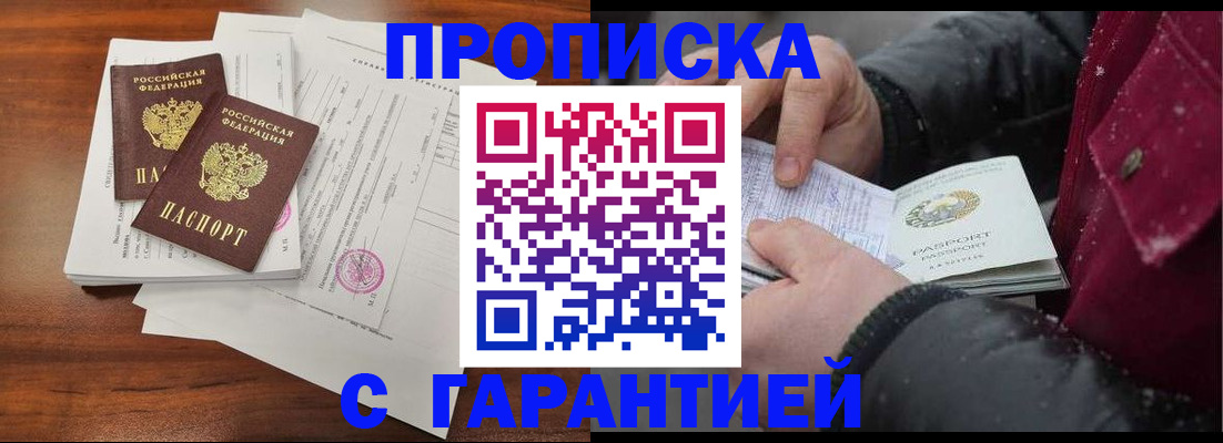 форма 3 в Старом Осколе